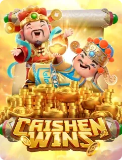 caishen wins by สล็อต แทงหวย