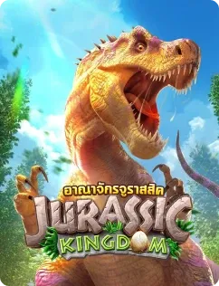 jurassic kingdomsd by สล็อต แทงหวย