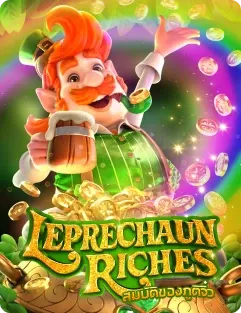 leprechaunriches splash by สล็อต แทงหวย