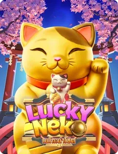 lucky neko by สล็อต แทงหวย